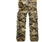 Camouflage cargo trousers